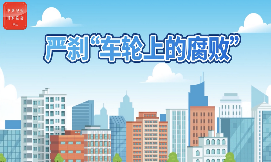 NO钱包