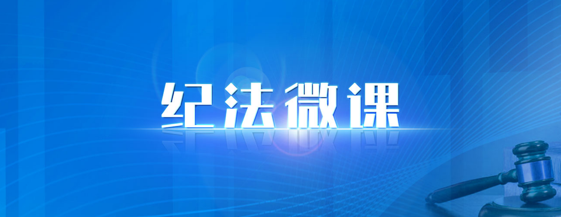 NO钱包